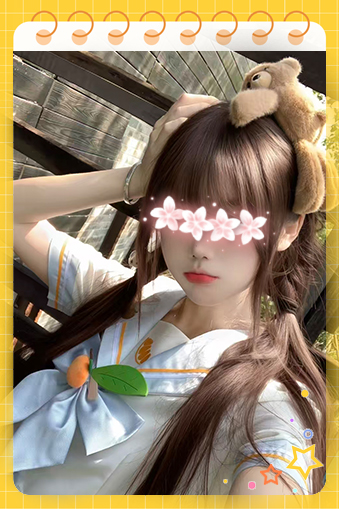 いなちゃん